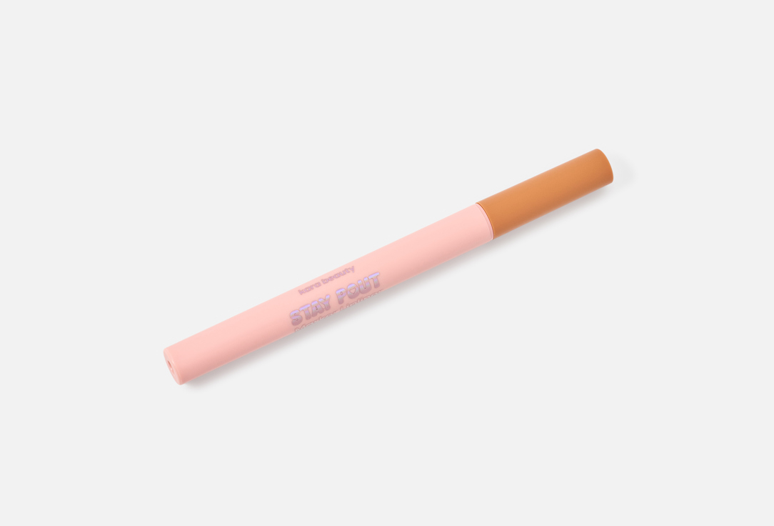 KARA BEAUTY lip liner Stay Pout