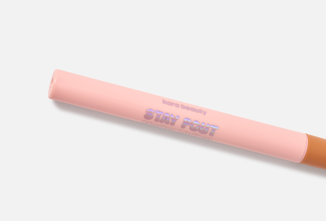 KARA BEAUTY lip liner Stay Pout