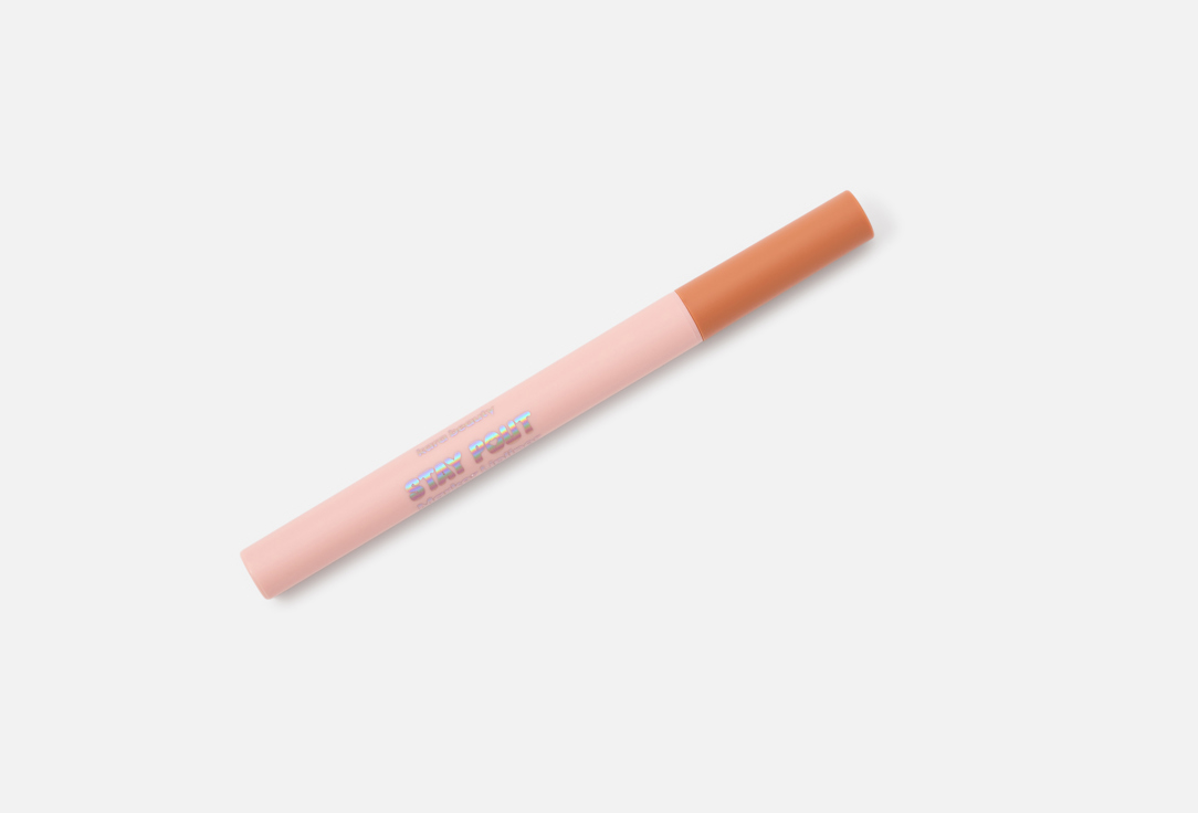 KARA BEAUTY lip liner Stay Pout Spiced Chai 0.6 g KARA BEAUTY lip liner Stay Pout