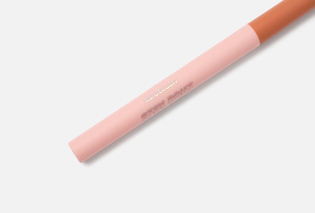 KARA BEAUTY lip liner Stay Pout Spiced Chai 0.6 g KARA BEAUTY lip liner Stay Pout