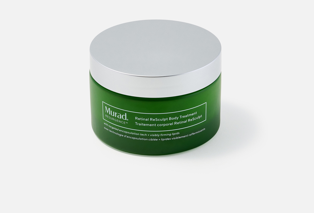 Murad Lifting Body Cream Retinal ReSculpt Body Treatment