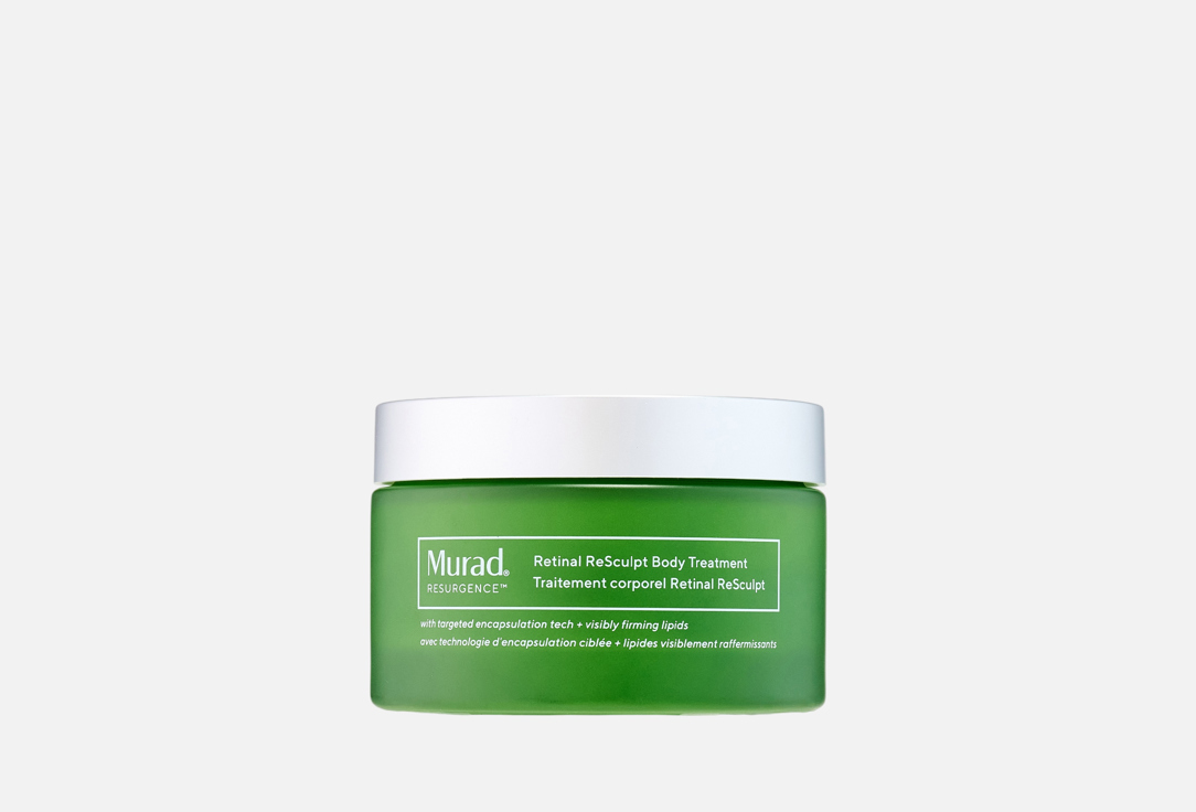 Murad Lifting Body Cream Retinal ReSculpt Body Treatment