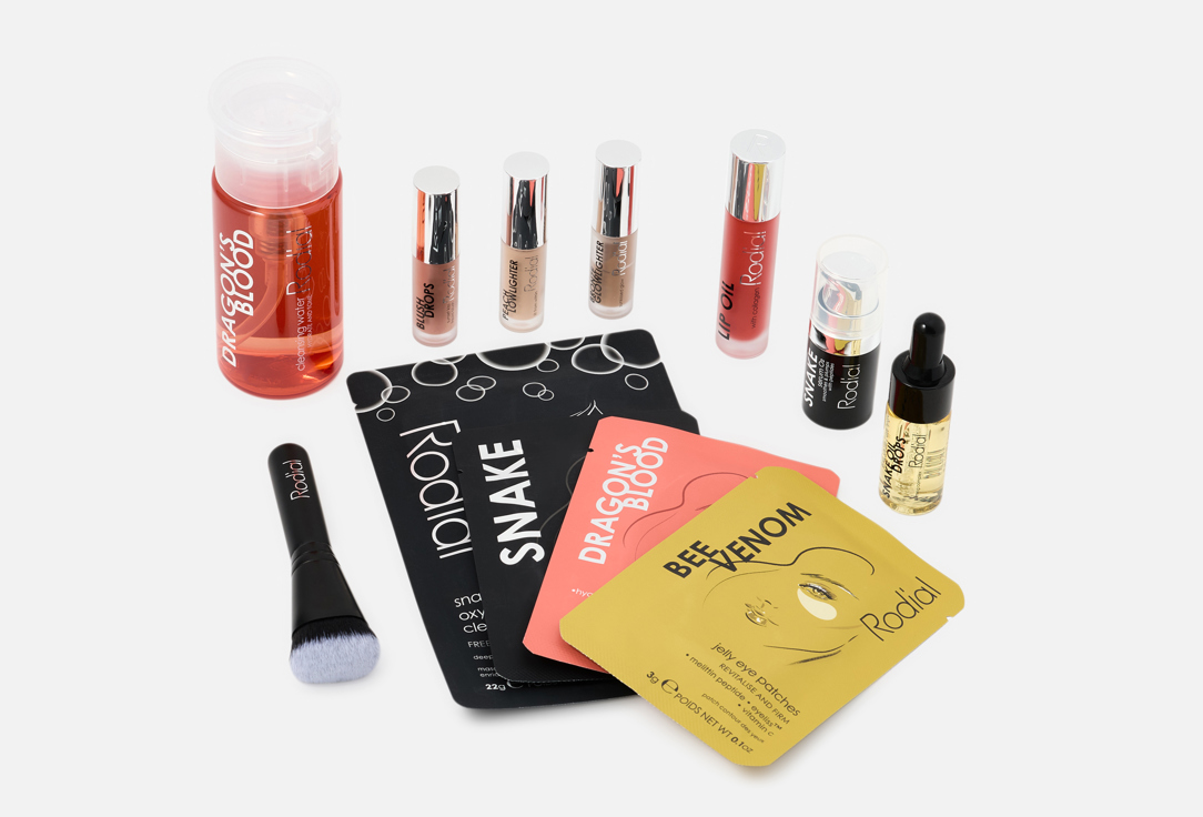 RODIAL Makeup Gift Set 12 Days of Rodial Edit