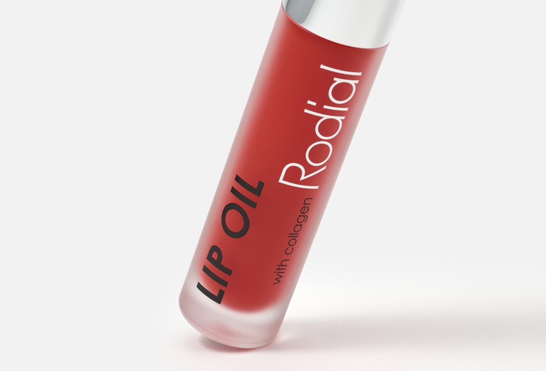 RODIAL Makeup Gift Set 12 Days of Rodial Edit