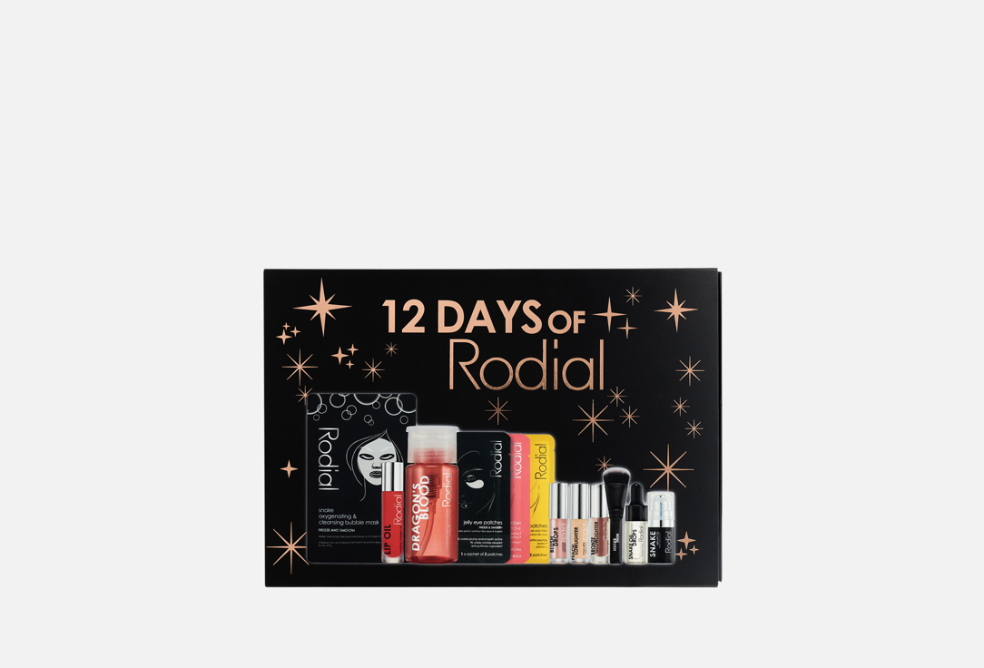 RODIAL Makeup Gift Set 12 Days of Rodial Edit