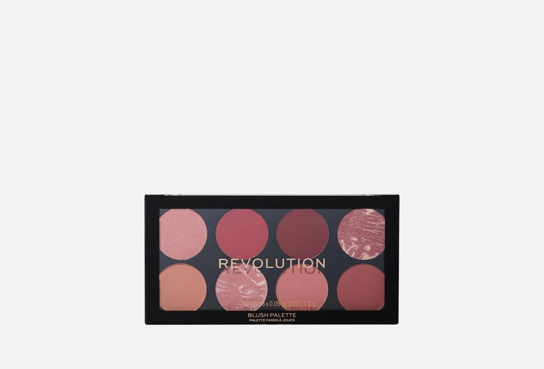 MakeUp Revolution Blusher Palette Ultra Blush