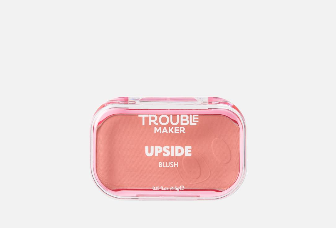 Trouble Maker  powder blush upside