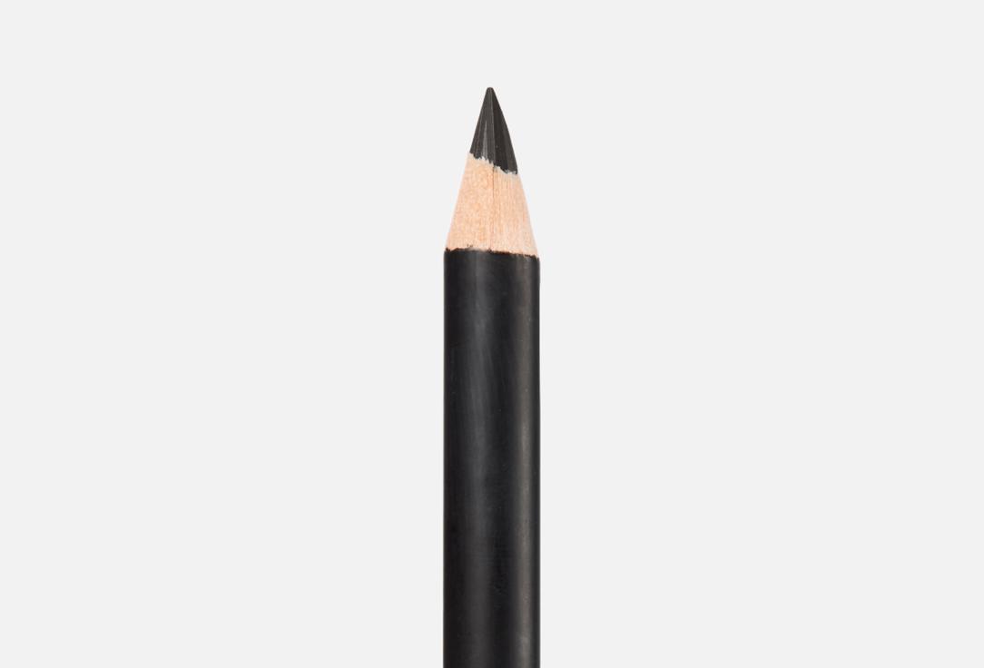 Trouble Maker  Eyeliner Orbit