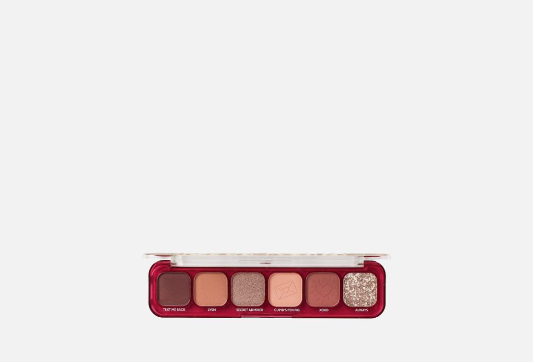 Trouble Maker  Eyeshadow Palette Little Trouble