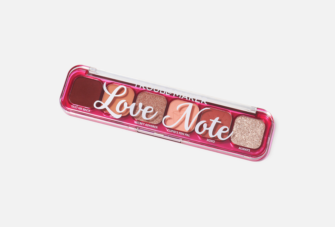 Trouble Maker  Eyeshadow Palette Little Trouble