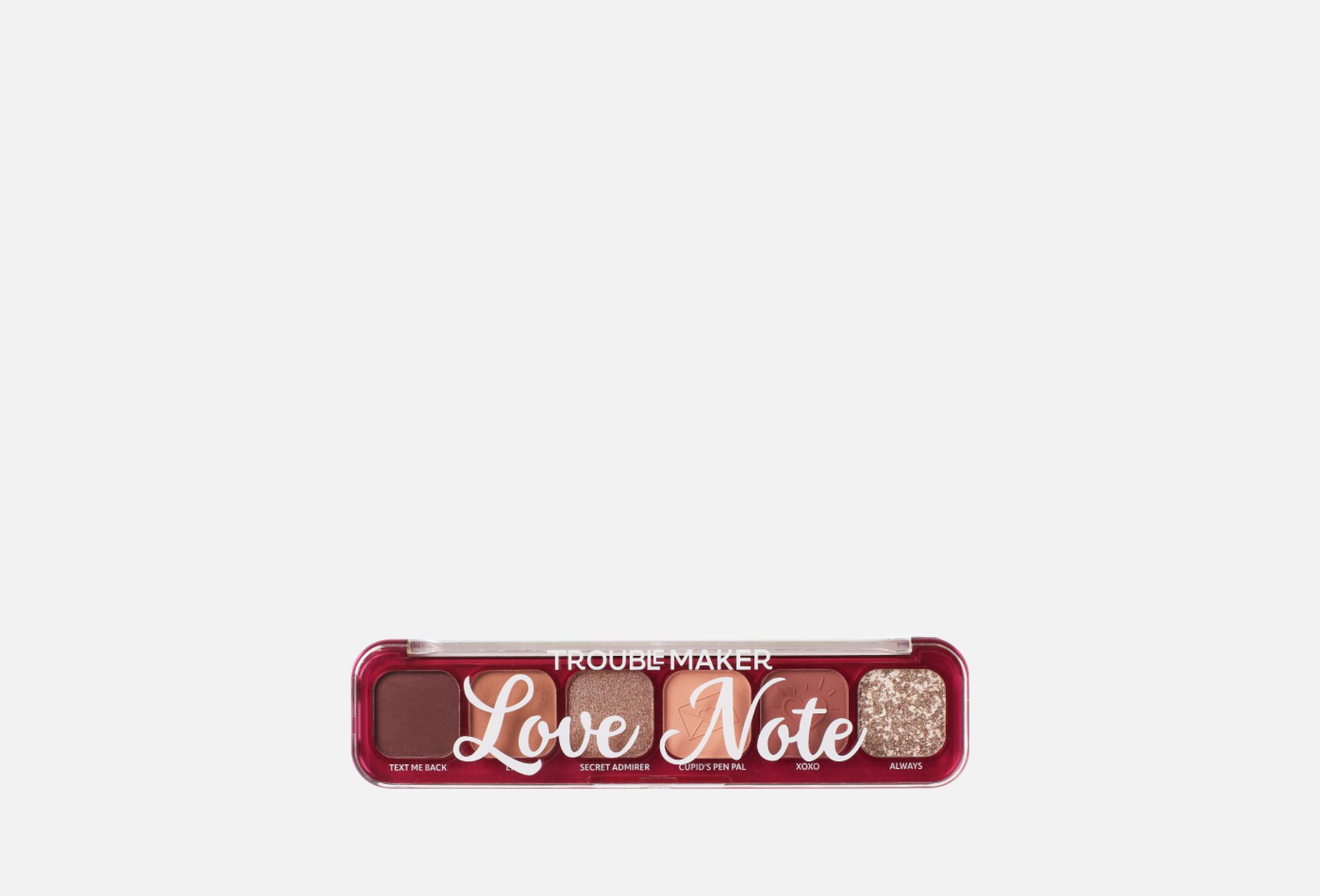 Little Trouble  1 Love note