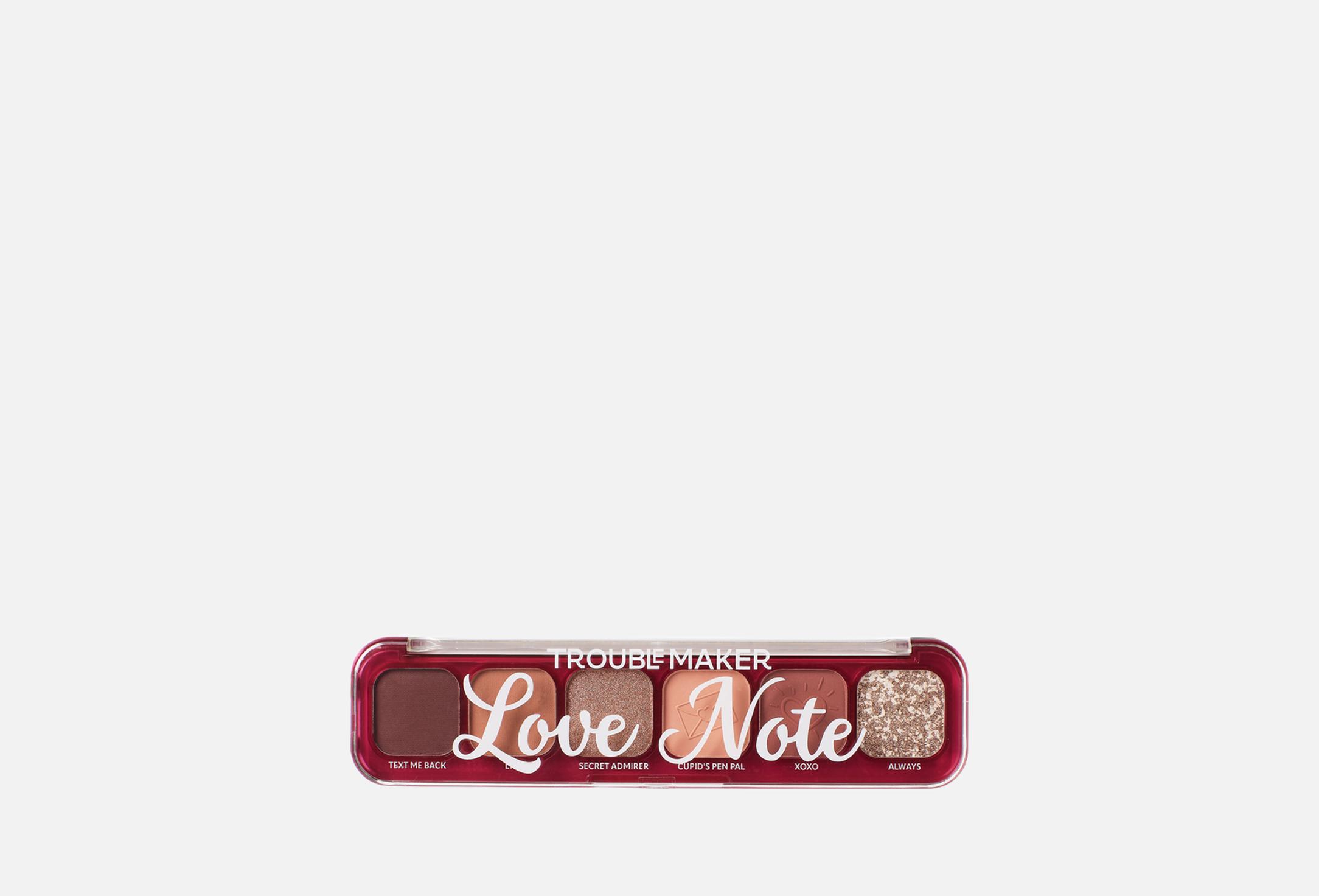 Little Trouble 1 Love note