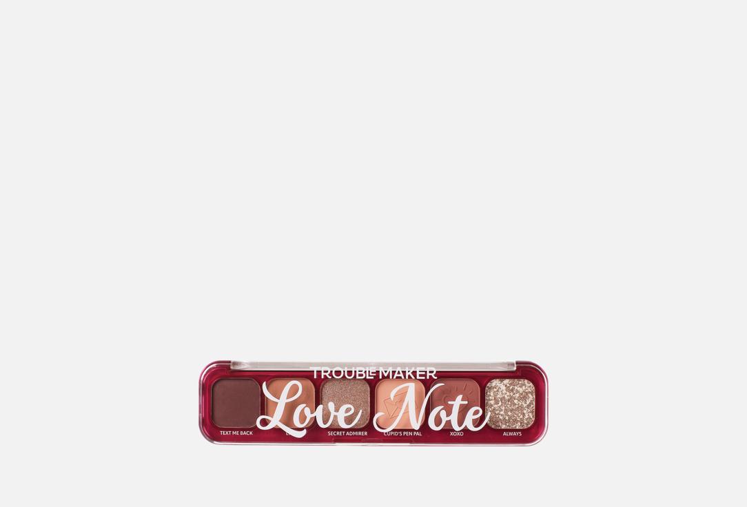 Trouble Maker  Eyeshadow Palette Little Trouble