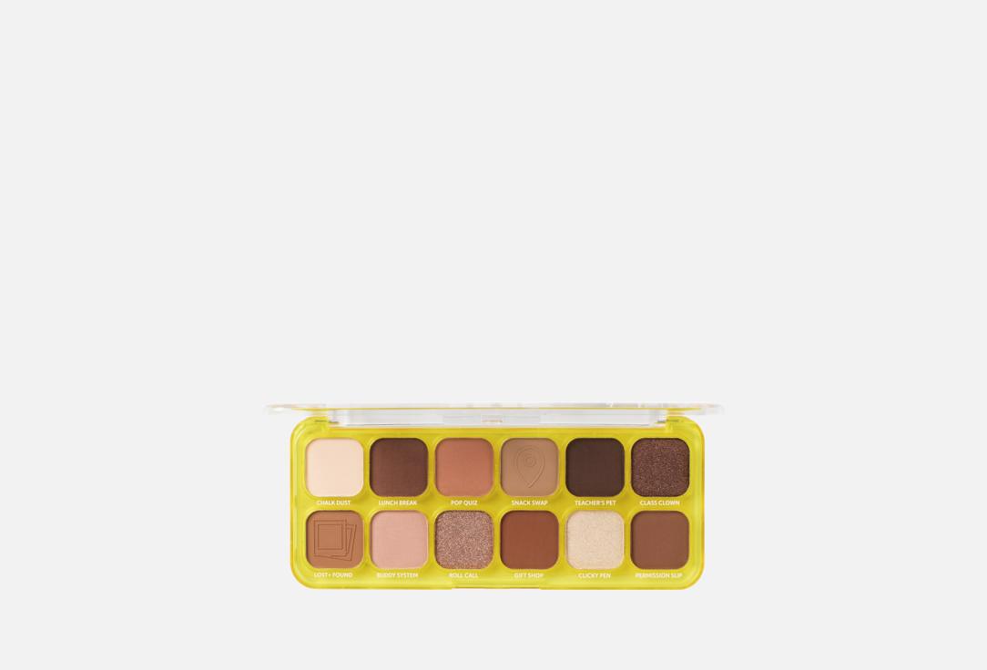 Trouble Maker  Eyeshadow Palette Trouble