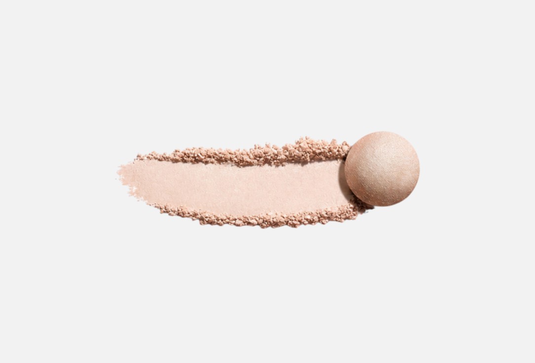 Trouble Maker  Highlighter Buttered Up