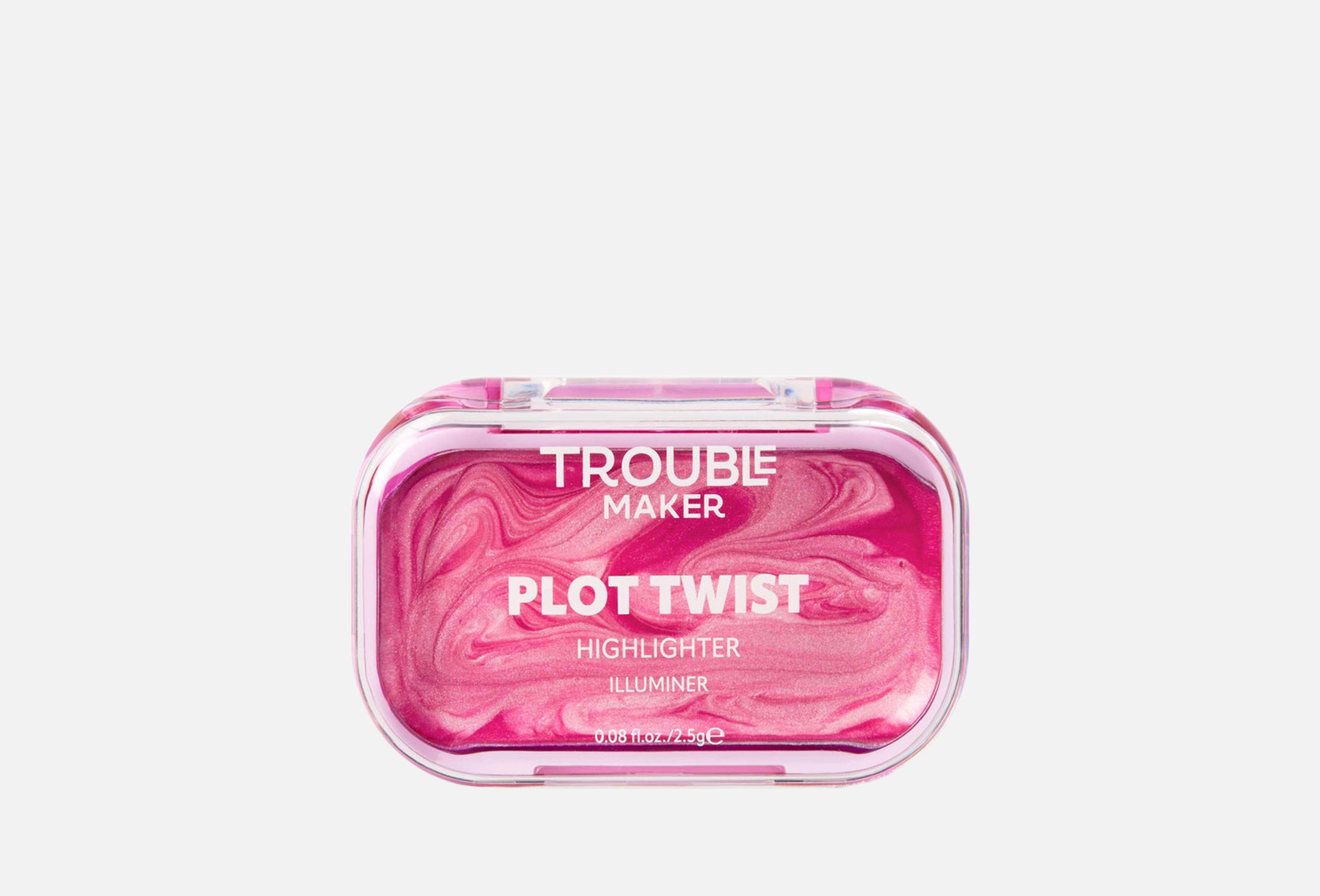 Plot Twist 2.5 Spiralling pink
