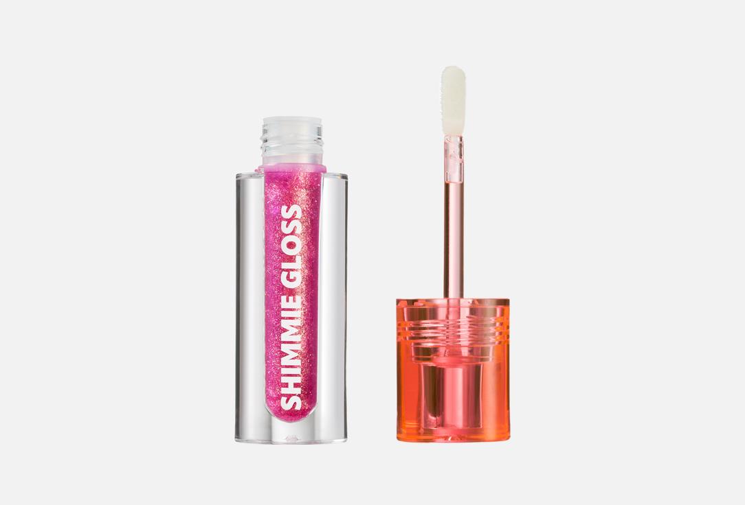 Trouble Maker  lip gloss shimmie gloss