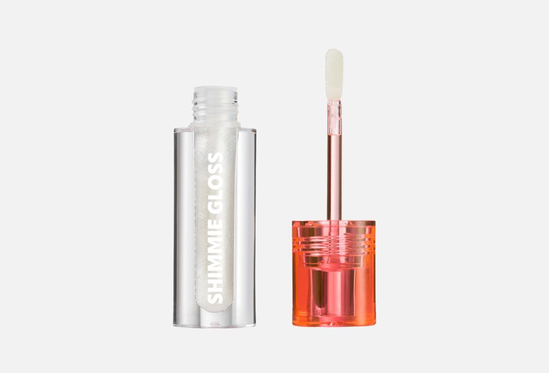 Trouble Maker  lip gloss shimmie gloss