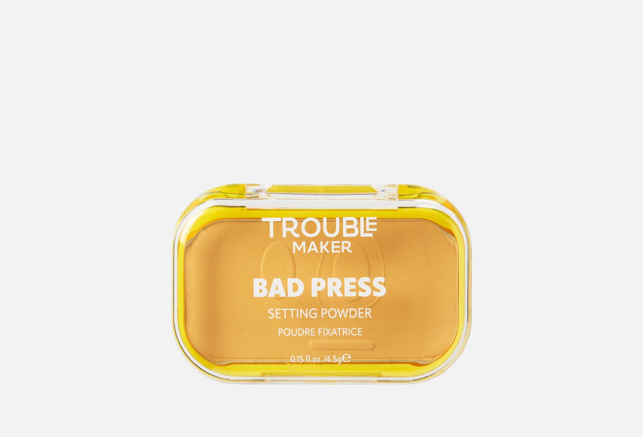 Bad Press 4.5 Hot take banana