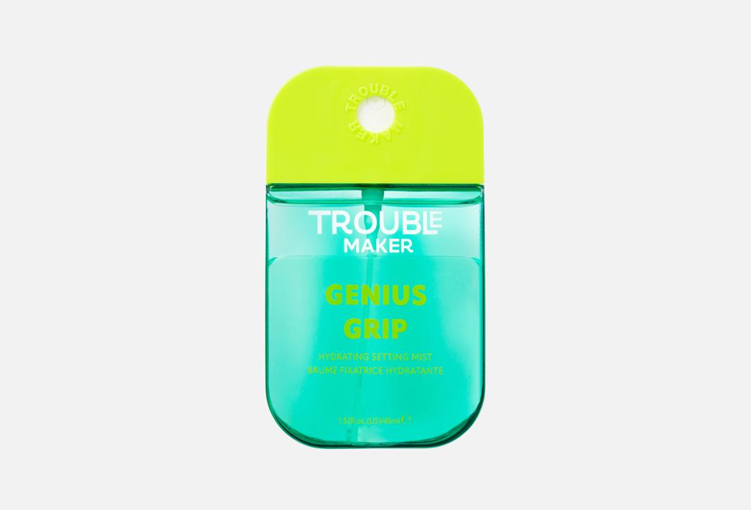 Trouble Maker  Hydrating Setting Mist Genius