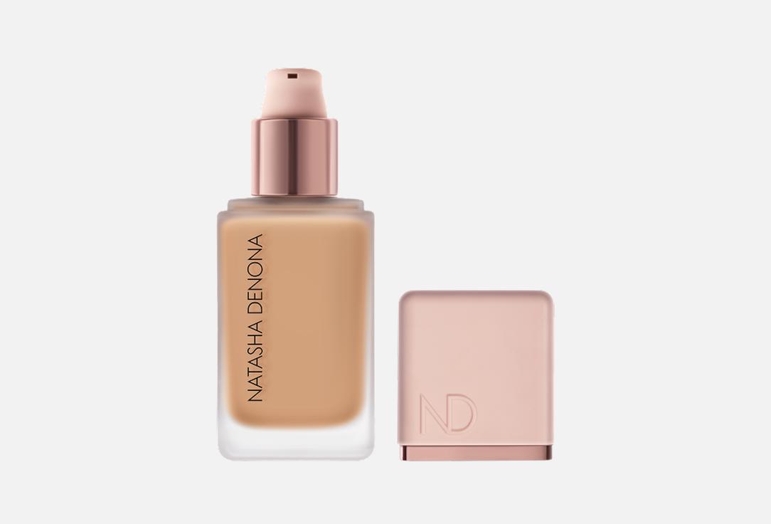 NATASHA DENONA Nourishing Radiant Foundation HY-GLAM