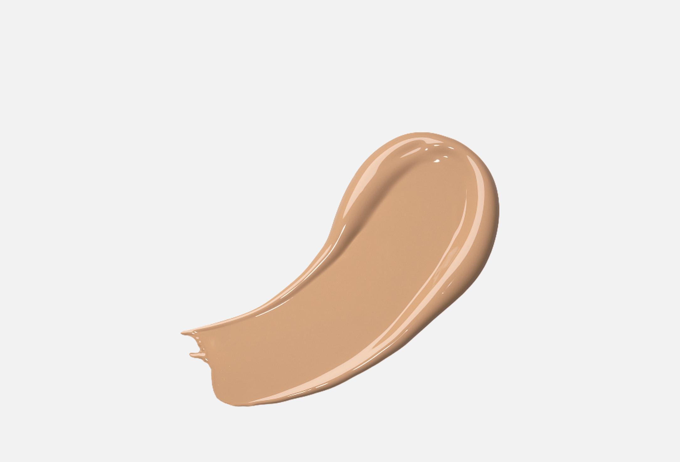 NATASHA DENONA Nourishing Radiant Foundation HY-GLAM
