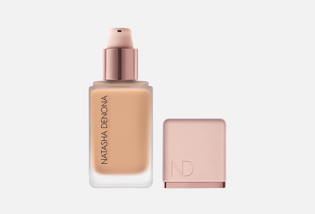 NATASHA DENONA Nourishing Radiant Foundation HY-GLAM