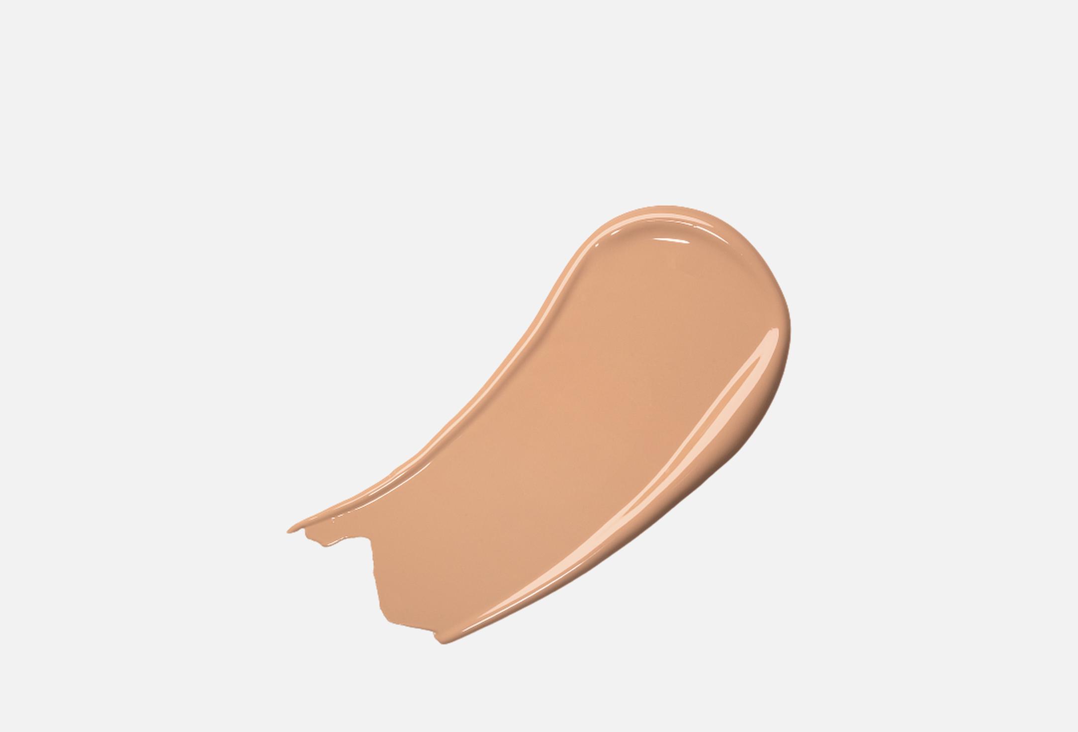 NATASHA DENONA Nourishing Radiant Foundation HY-GLAM