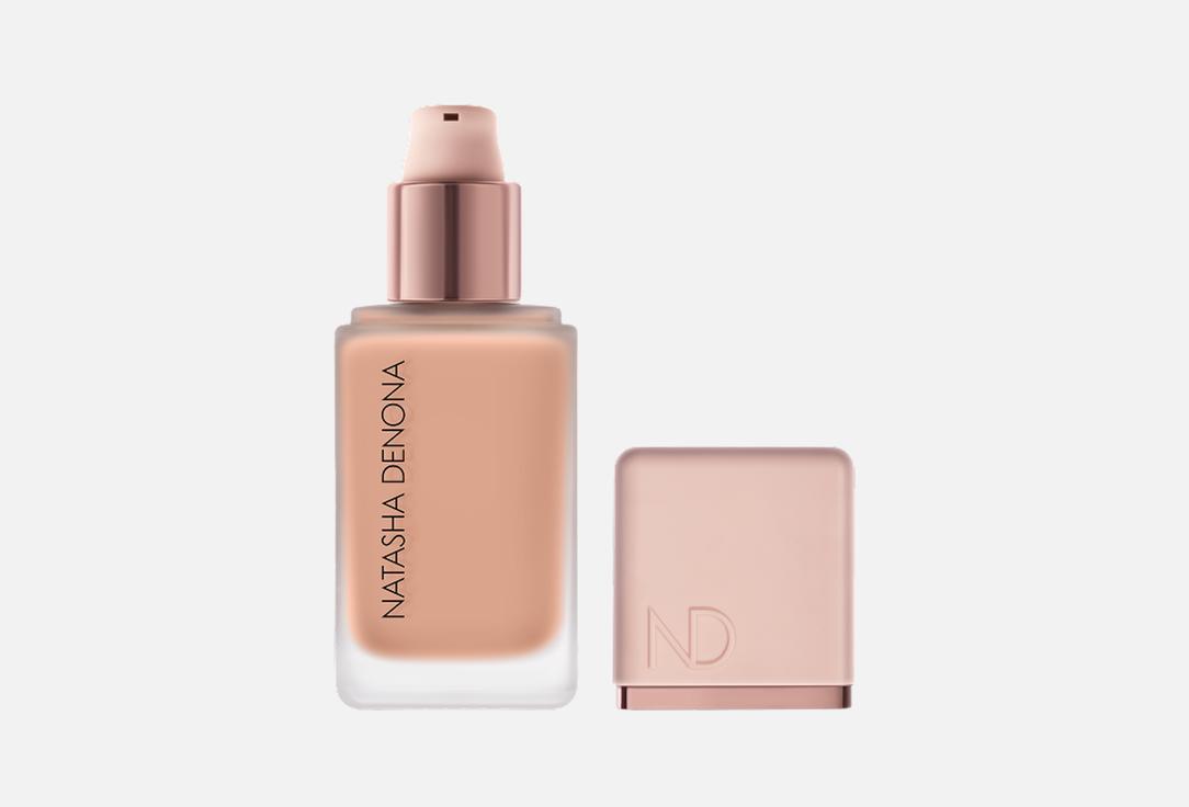 NATASHA DENONA Nourishing Radiant Foundation HY-GLAM