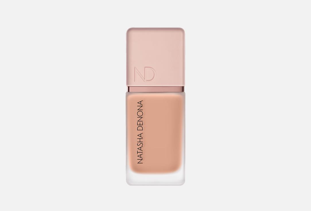 NATASHA DENONA Nourishing Radiant Foundation HY-GLAM