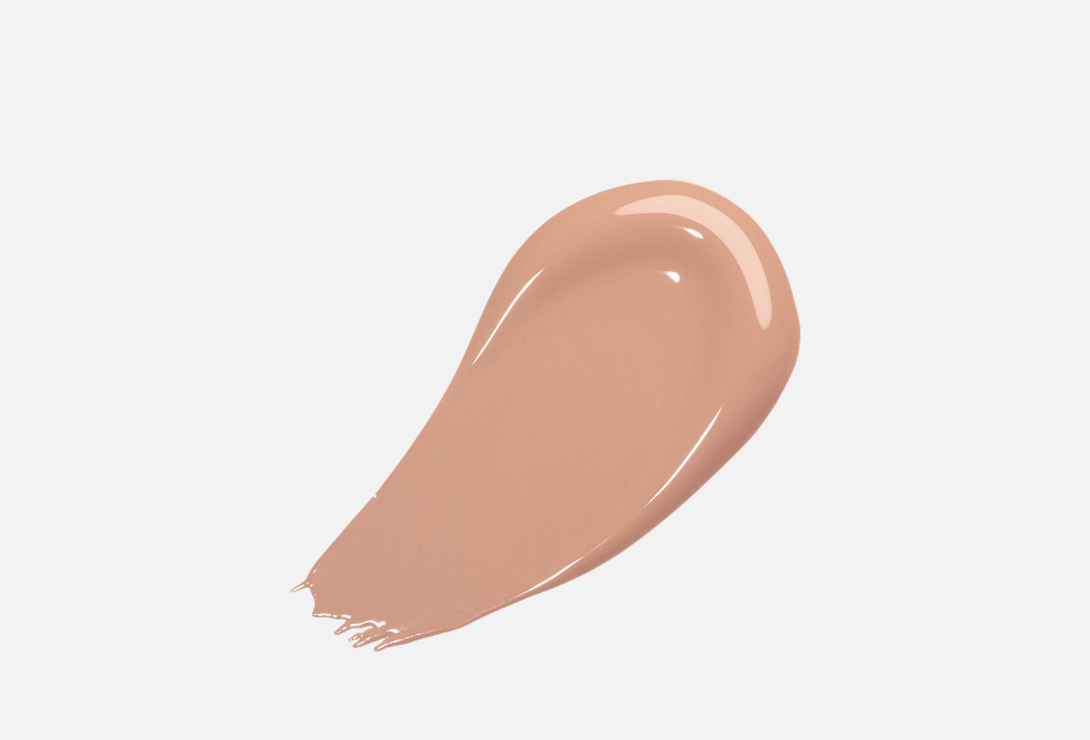 NATASHA DENONA Nourishing Radiant Foundation HY-GLAM