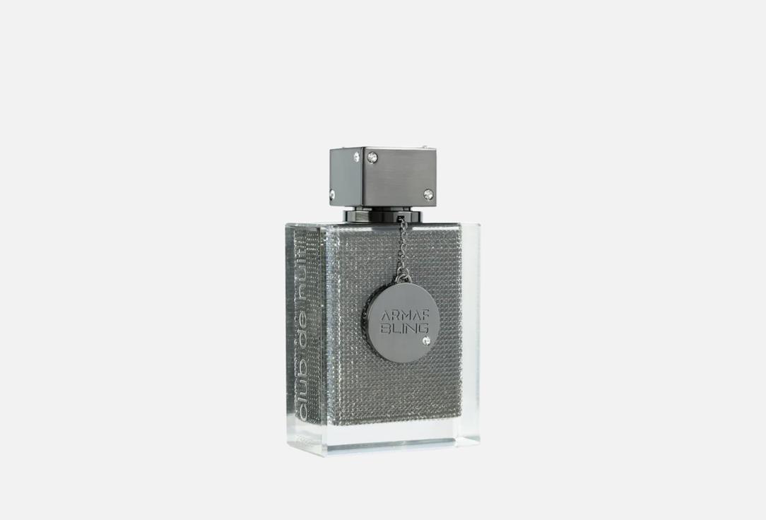 أرماف ماء عطر كلوب دي نوي بلينغ