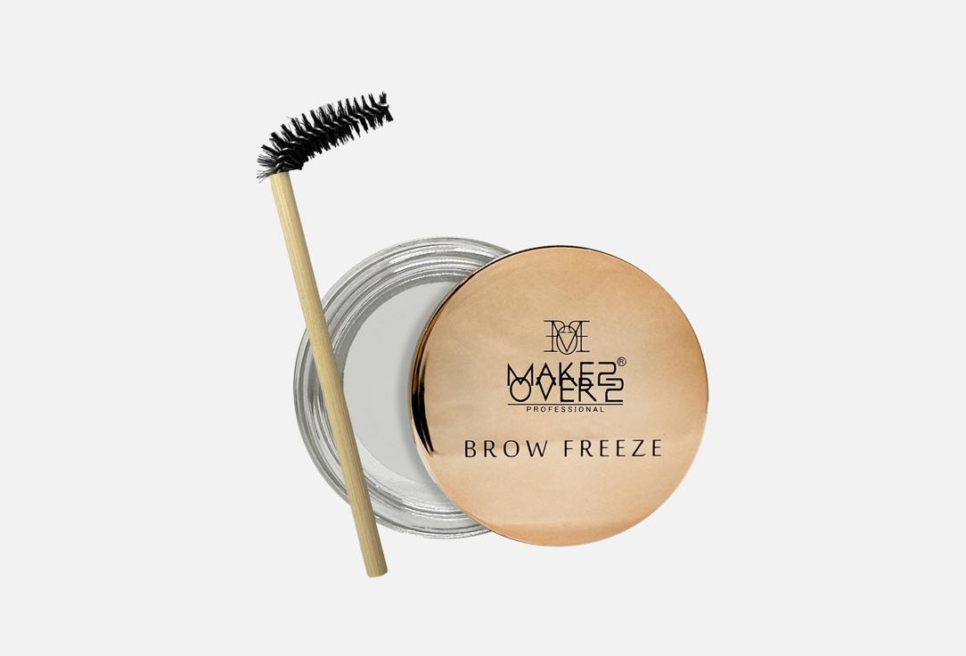 MakeOver22 eyebrow styling wax Brow Freez 1.5 g MakeOver22 eyebrow styling wax Brow Freez