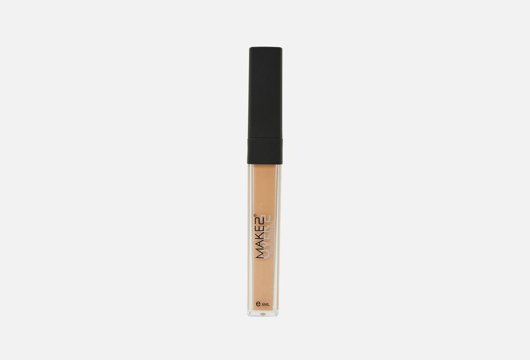 MakeOver22 Liquid Concealer Pro Long Wear Concealer 001 6 ml MakeOver22 Liquid Concealer Pro Long Wear Concealer