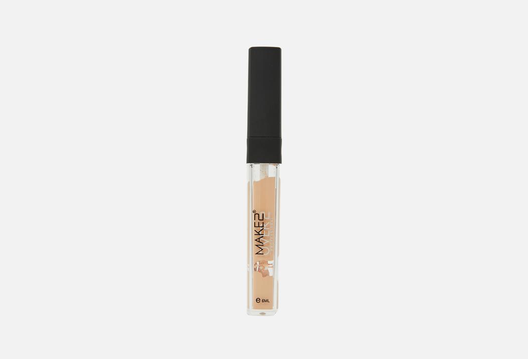MakeOver22 Liquid Concealer Pro Long Wear Concealer
