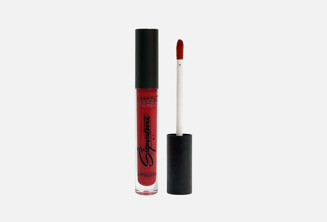 MakeOver22 Lip Gloss Signature