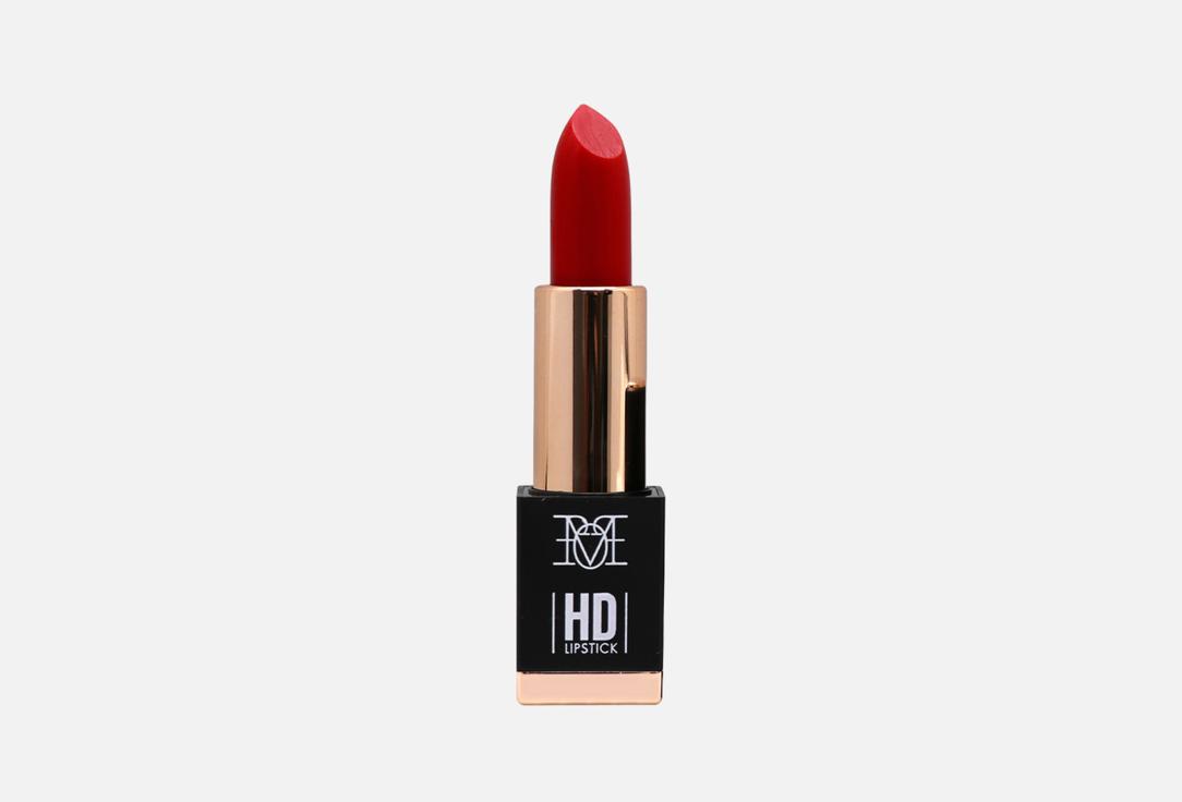 MakeOver22 Lipstick Creamy Lipstick