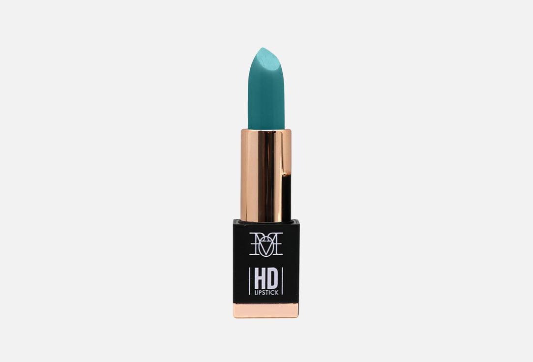MakeOver22 Lipstick Creamy Lipstick