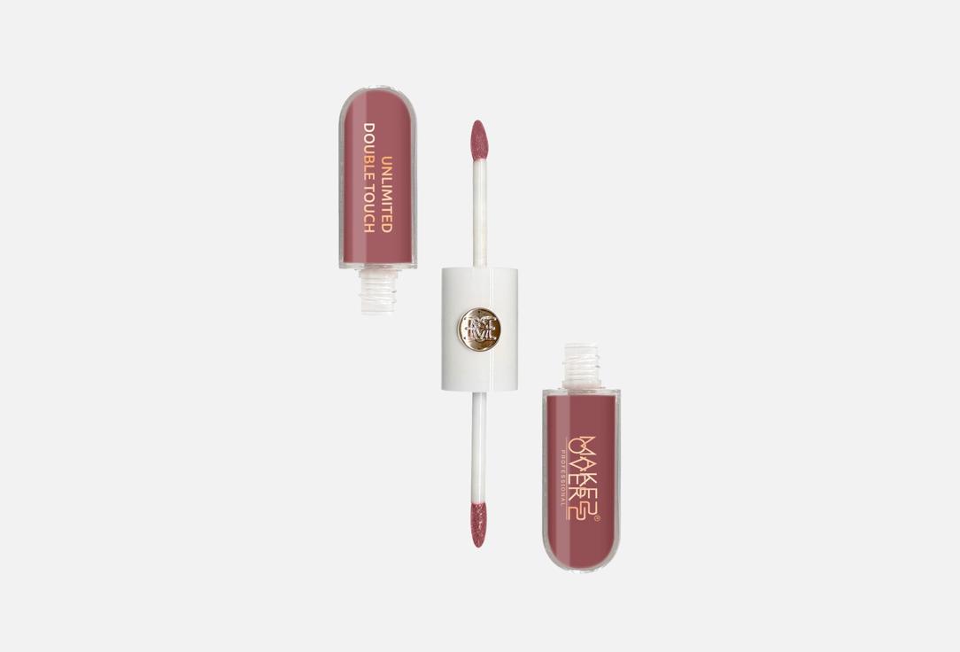 MakeOver22 Lipgloss Unlimited Double Touch