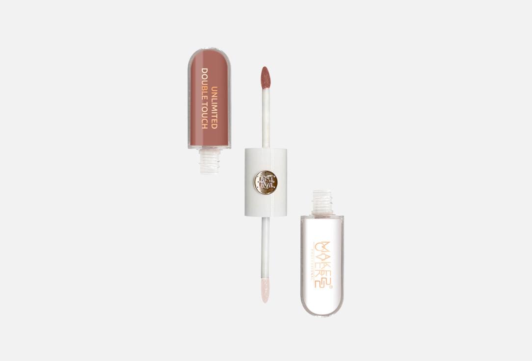 MakeOver22 Lipgloss Unlimited Double Touch 019 7.4 g MakeOver22 Lipgloss Unlimited Double Touch