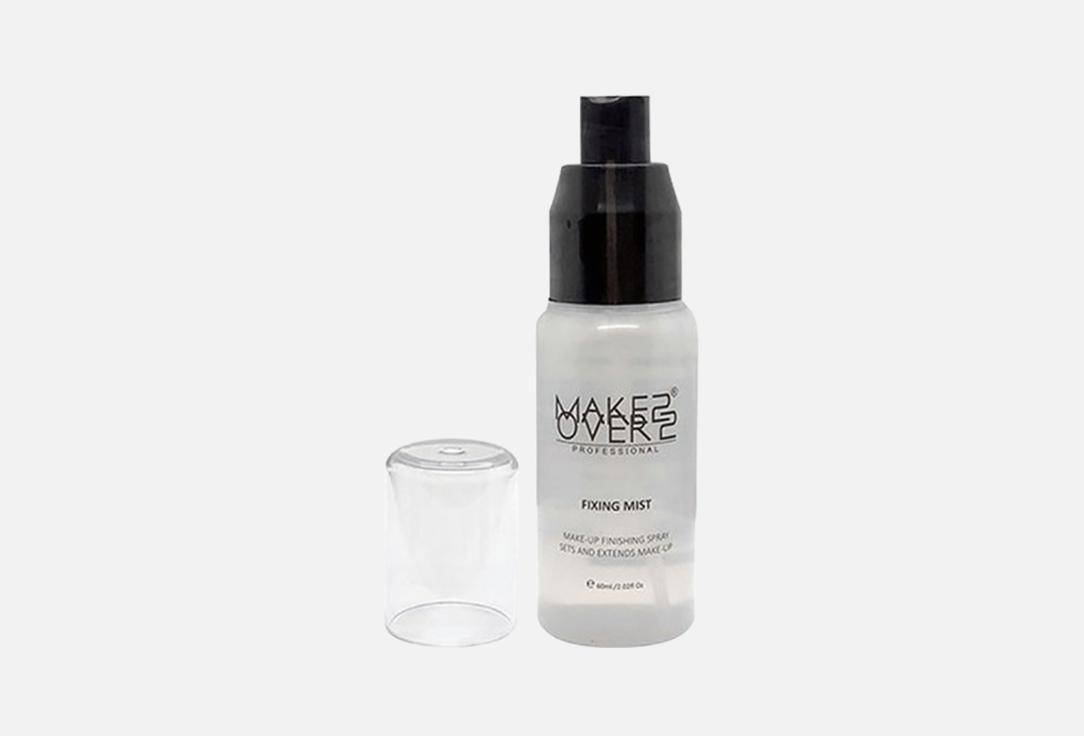 MakeOver22 Makeup Setting Spray Fixing Mist