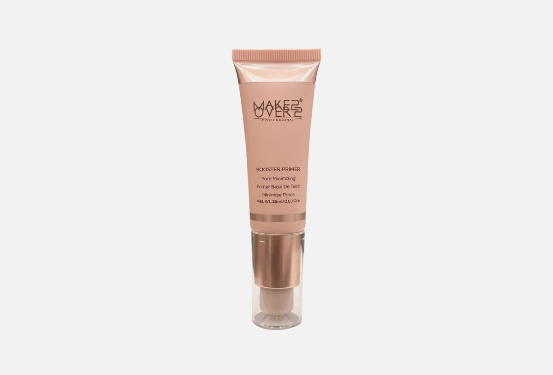 MakeOver22 Makeup Primer Booster