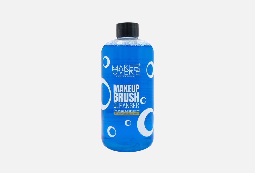MakeOver22 Cleansing Liquid for Brushes Makeup Brush Cleanser