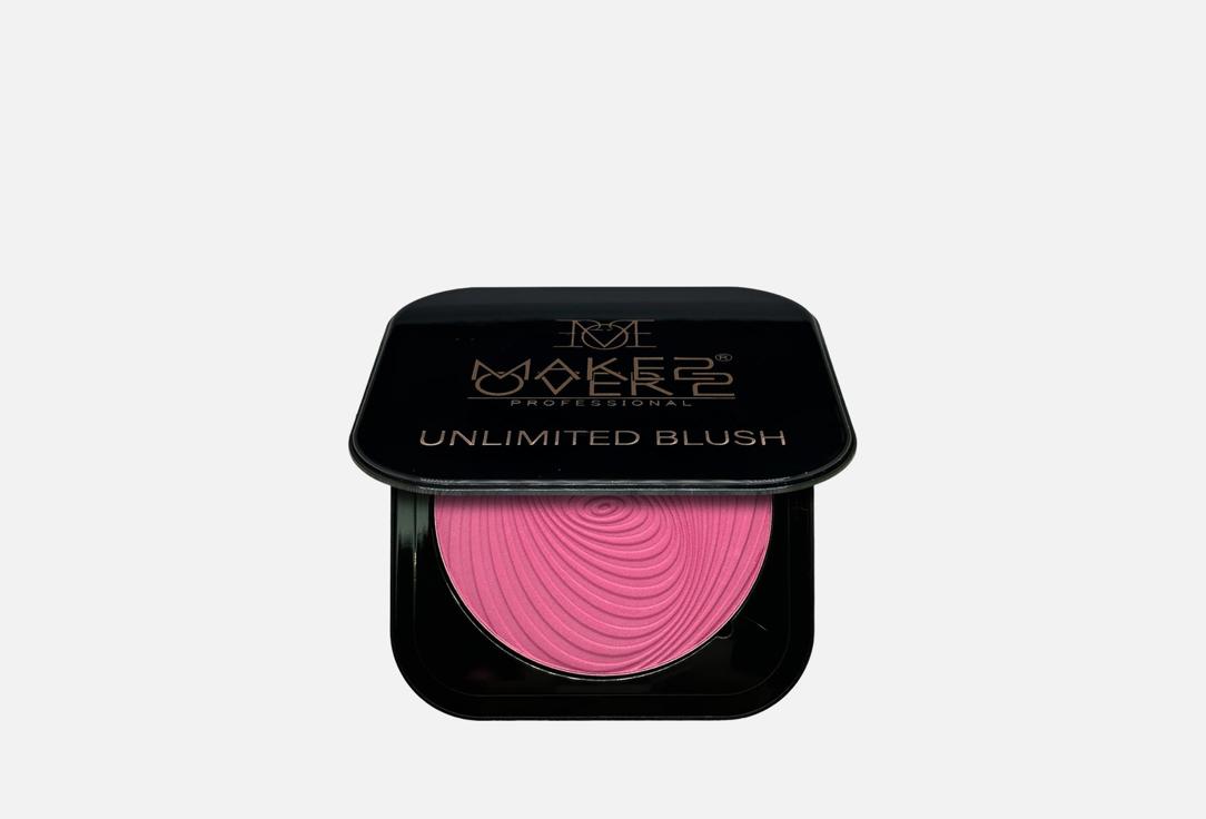 MakeOver22 Powder Blush Unlimited Blush