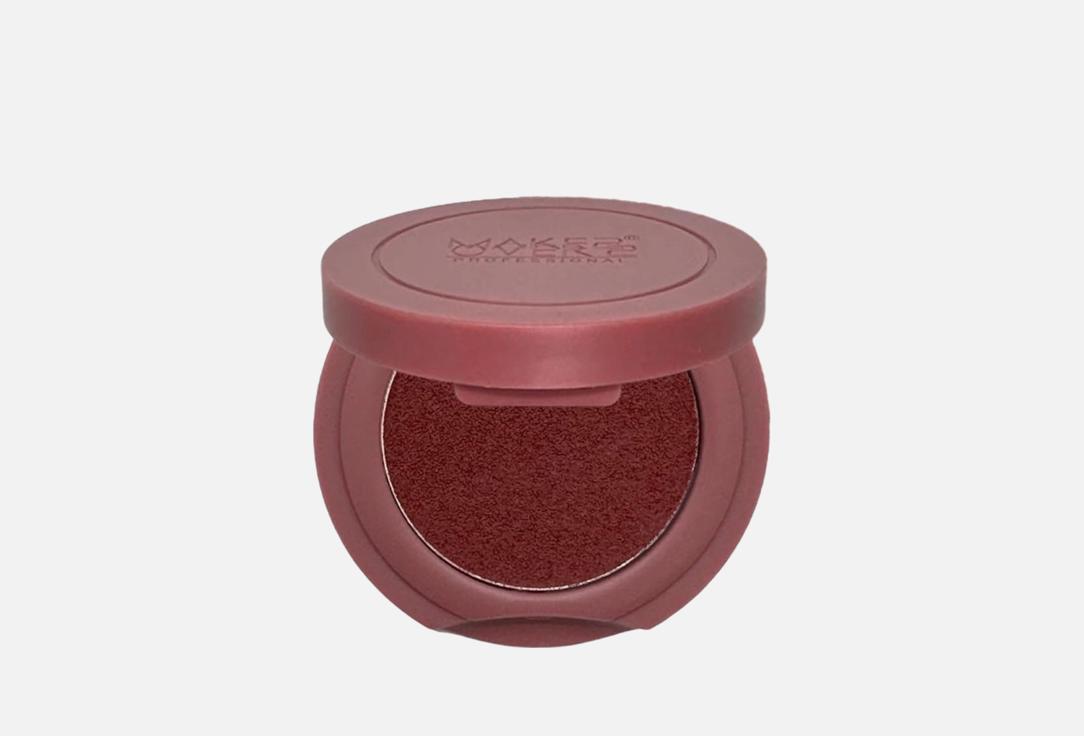 MakeOver22 Cheek Tint Baby Cheek Tint & Blusher 07, Creative 3 g MakeOver22 Cheek Tint Baby Cheek Tint & Blusher