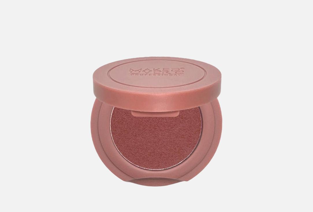 MakeOver22 Cheek Tint Baby Cheek Tint & Blusher