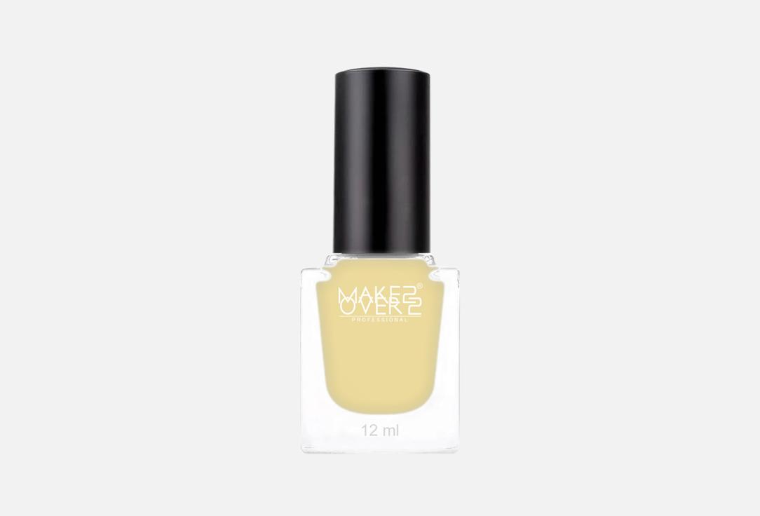 MakeOver22 Nail Polish Best One