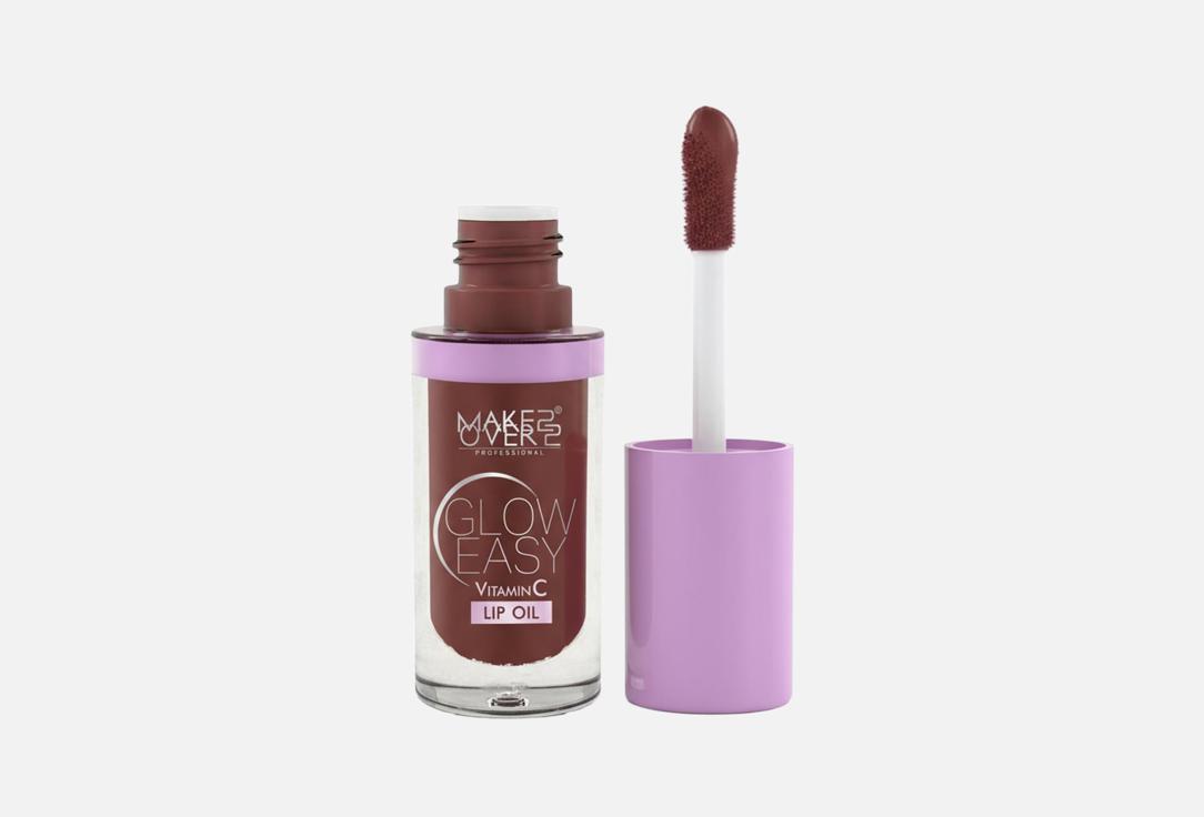 MakeOver22 Nourishing Lip Oil Glow Easy Vitamin C 002, Love of fate 4.5 ml MakeOver22 Nourishing Lip Oil Glow Easy Vitamin C