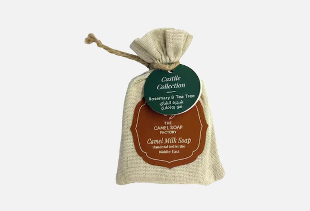 The Camel Cleansing soap bar Tea Tree & Rosemary