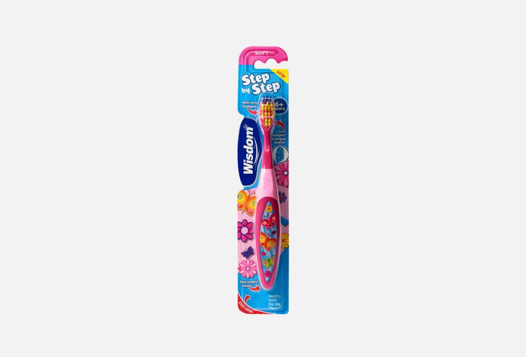 Wisdom Toothbrush Wisdom Step by Step 6+ Toothbrush 1 pcs Wisdom Toothbrush Wisdom Step by Step 6+ Toothbrush